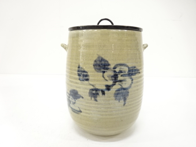  膳所焼　岩崎新定造　灰釉　耳付　唐草文　水指